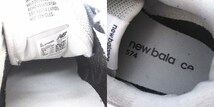 ニューバランス NEW BALANCE ML574SSN Classic 574 スニーカー ローカット スエード メッシュ ブラック 黒 グレー 26.5 靴 ■GY01 メンズ_画像9