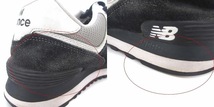 ニューバランス NEW BALANCE ML574SSN Classic 574 スニーカー ローカット スエード メッシュ ブラック 黒 グレー 26.5 靴 ■GY01 メンズ_画像8