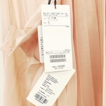 未使用品 オーラリー AURALEE A20AS03RM Wool Polyester Sheer Cloth Pleated Skirt プリーツ ロング スカート 0 ピンク レディース_画像5