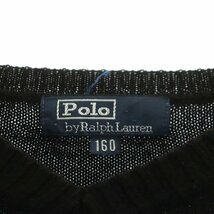 ポロ ラルフローレン POLO RALPH LAUREN Vネックニット セーター 長袖 ロゴ刺繍 ウール 160 黒 ブラック /NR ■OS キッズ_画像3