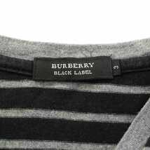 バーバリーブラックレーベル BURBERRY BLACK LABEL Tシャツ カットソー 長袖 ボーダー Vネック ホース 刺繍 ロゴ 3 L 黒 グレー_画像3