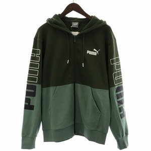 未使用品 プーマ PUMA 23AW カラーブロック フーデッド ジャケット パーカー M 緑 グリーン 678487-31 /AQ ■GY18 メンズ