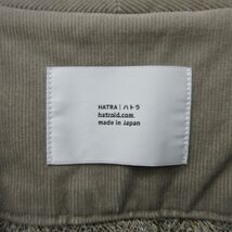 ハトラ HATRA 近年モデル ノーカラーコート 作務衣 ジャケット ヘリンボーン 茶 ブラウン系 2 約Mサイズ_画像6