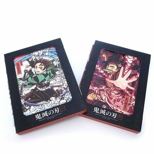 鬼滅の刃 完全生産限定版 第一巻 第九巻 セット DVD ■ECS ■SG