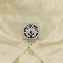 コロナ CORONA シャツ 半袖 胸ポケット コットン L 白 ホワイト 3824 /IR ■GY01 メンズ_画像3