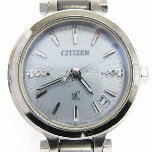 シチズン CITIZEN クロスシー XC 腕時計 アナログ 電波ソーラー デイト H054-T017894 文字盤 青 ブルー ウォッチ ■SM1 レディース