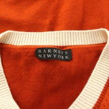 バーニーズニューヨーク BARNEYS NEW YORK ニット セーター 長袖 Vネック バイカラー ウール オレンジ アイボリー /NW31 レディース_画像7