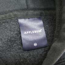 アップルバム APPLEBUM パーカー プルオーバー 裏起毛 ロゴプレート ブラック 黒 XXL メンズ_画像7