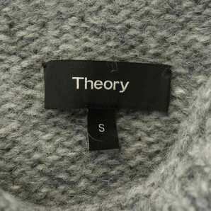 セオリー theory MOCKNECK PO SOFT ALPACA ニット セーター 長袖 ハイネック アルパカ混 ウール混 S グレー /AT ■OS レディースの画像3