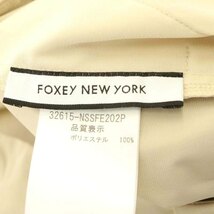 フォクシーニューヨーク FOXEY NEW YORK タックフレアスカート 膝丈 40 ベージュ 32615 /HK ■OS レディース_画像3
