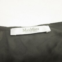マックスマーラ MAX MARA 美品 大きいサイズ 白タグ ワンピース 総柄 ストレッチ 半袖 ロング 紺 灰 ネイビー グレー 44 約XL レディース_画像3