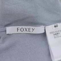 フォクシー FOXEY アッパースタンダード カーディガン 八分袖 ニット クロップド丈 40 グレー 36823 /MI ■OS レディース_画像3