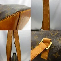 ルイヴィトン LOUIS VUITTON カバピアノ トートバッグ ハンドバッグ ショルダーバッグ モノグラム M51148 ブラウン系 ■WY_画像6