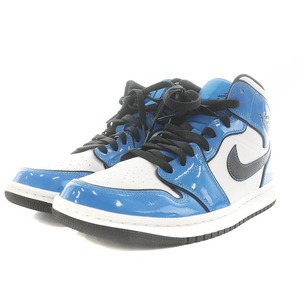 ナイキ NIKE AIR JORDAN エアジョーダン AJ1 SIGNAL Blue スニーカー シューズ US8.5 26.5cm 青 ブルー 白 DD6834 402の画像2