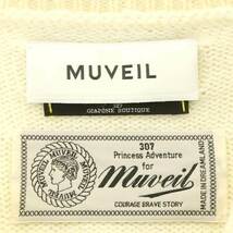 ミュベール muveil パールホースクルーネックニット セーター 長袖 装飾 ウール混 36 オフホワイト 水色 グレー /NR ■OS レディース_画像3