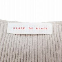 美品 センスオブプレイス バイ アーバンリサーチ Sense of Place by Urban Research リブ ニット 長袖 レーヨン混 ストレッチ Vネック_画像6