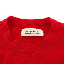 アルページュ Arpege 23AW ロゴ刺繍ニットプルオーバー 薄手 カットソー 長袖 ウール 2 M 赤 レッド /KQ レディース_画像4