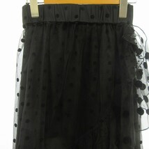 スナイデル snidel 美品 イレヘムフリルギャザースカート ペチコート付 フレア ドット ブラック 黒 F ■122 レディース_画像4