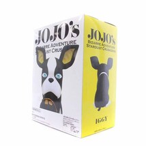 未使用品 ジョジョの奇妙な冒険 スターダストクルセイダース SOFVIMATES イギー フィギュア /YI32 メンズ レディース_画像2