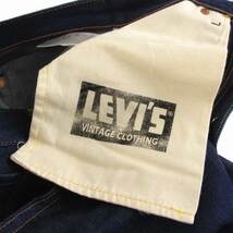 リーバイス Levi's 1950年復刻 701 VINTAGE CLOTHING ビンテージ クロージング デニムパンツ ジーンズ W25 L34 ネイビー 紺 507010008_画像5