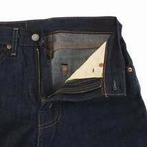 リーバイス Levi's 1950年復刻 701 VINTAGE CLOTHING ビンテージ クロージング デニムパンツ ジーンズ W25 L34 ネイビー 紺 507010008_画像4