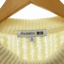 ユニクロ UNIQLO ×jwアンダーソン JW ANDERSON コラボ ケーブルニット セーター 長袖 白 ホワイト XLサイズ 0312 STK メンズ_画像6