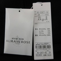 未使用品 ハナエモリ HANAE MORI ALMA EN ROSE アルマ・アン ・ローズ タグ付き 白襟ワンピース ロング 黒 ブラック 38 約Sサイズ_画像6