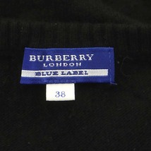 バーバリーブルーレーベル BURBERRY BLUE LABEL Vネック ラインストーンニット セーター 長袖 ウール カシミヤ アンゴラ混 38 黒_画像3