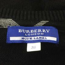 バーバリーブルーレーベル BURBERRY BLUE LABEL ニット セーター 五分袖 ロゴ刺繍 ウール 38 黒 ブラック /NR ■OS レディース_画像3