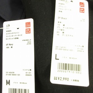 未使用品 ユニクロ UNIQLO GU 含む タグ付 シャツ ブラウス チュニック 9点セット まとめ 長袖 半袖 ギャザー M L 0321 レディースの画像7