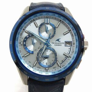  Casio CASIO Oceanus OCEANUS. wave Indigo wristwatch solar radio wave analogue Date chronograph OCW-T2600ALB-2AJR blue blue #SM1 men's 