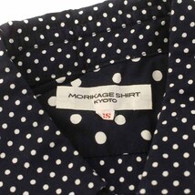 モリカゲシャツキョウト MORIKAGE SHIRT KYOTO シャツ ブラウス ラウンドカラー 丸襟 ドット 水玉 フリル 長袖 SS 紺 ネイビー_画像7