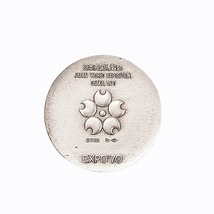 日本万国博会記念メダル EXPO'70 メダルセット コイン 750 18金 K18 13.4g 銀 銅 0324 その他_画像3