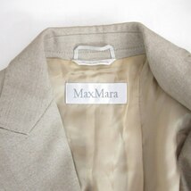 マックスマーラ MAX MARA セットアップ スカートスーツ ビジネス フォーマル 1B ウール ベージュ系 38 約Mサイズ 0314 IBO48 レディース_画像9