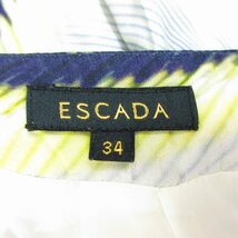 エスカーダ ESCADA 総柄 セットアップ ジャケット スカート ドレス スーツ 34-36 約S-M マルチカラー IBO48 0322 レディース_画像3