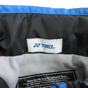ヨネックス YONEX ウィンドブレーカー ジャケット ヒートカプセル 長袖 フード ロゴ ワンポイント 水色 ライトブルー L メンズの画像6