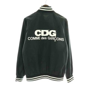 コムデギャルソン COMME des GARCONS GOOD DESIGN SHOP CDG AD2017 スタジャン ブルゾン シングル ロゴプリント S 黒 ブラック 白
