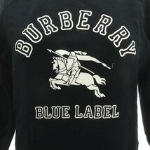 バーバリーブルーレーベル BURBERRY BLUE LABEL スウェット トレーナー 七分袖 ロゴ プリント コットン M 黒 白 ブラック ホワイト_画像4