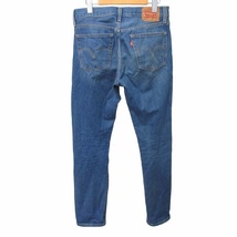 リーバイス Levi's 501 デニム ジーンズ テーパード インディゴブルー 青系 W27 L32 約S-Mサイズ 0322 ■GY31 メンズ_画像2