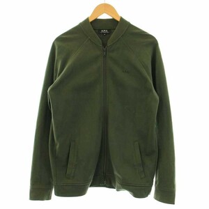 アーペーセー A.P.C. BLOUSON ARMAND 21P ブルゾン ジップアップ 長袖 M カーキ /KQ メンズ