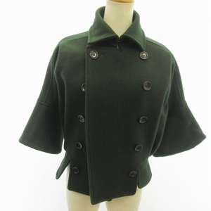 ベラルディ BERARDI ウール ジャケット Pコート ダブル ショート丈 グリーン 緑 40 約L レディース
