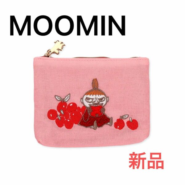 MOOMIN サガラ刺しゅうティッシュポーチ　リトルミイ ミィ　ピンク　ムーミン　新品　ピンク　サガラ刺繍　ポーチ