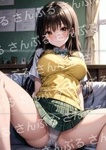 1b7 [おまけあり] To Loveる 古手川唯 同人ポスター A4サイズ 光沢 高品質 イラスト アート アニメ 漫画 とらぶる ダークネス こてがわゆい_画像1