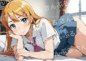 1mb [おまけあり] 俺の妹がこんなに可愛いわけがない 高坂桐乃 同人ポスター A4サイズアニメイラスト 俺の妹 俺妹 きりりん たかさききりの