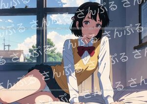 1mc [おまけあり] 君の名は。 宮水三葉 同人ポスター A4サイズ 光沢 高品質 イラスト アート アニメ 美少女 映画 漫画 みやみずみつは