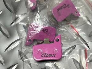 COOMA SPORT セラミックパット SRAM ４個　新品未使用