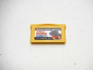 GBA ソフト ファミコンミニ ファミコン探偵倶楽部 消えた後継者 前後編