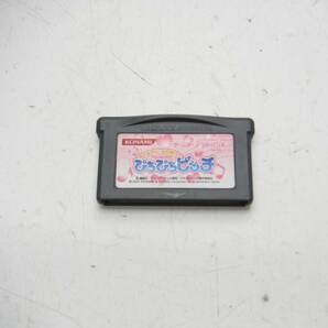 GBA ソフト マーメイドメロディー ぴちぴちピッチの画像1