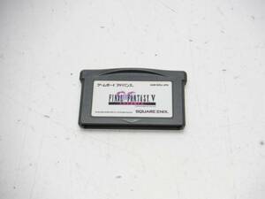 GBA ソフト FF5 ファイナルファンタジー5