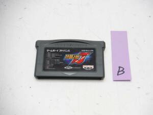 GBA ソフト スーパーロボット大戦J　B